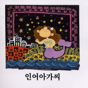 白峰美羽一级无码
