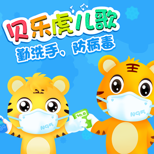 白峰美羽一级无码
