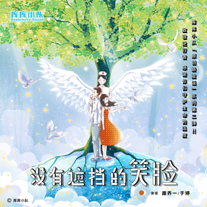 白峰美羽一级无码
