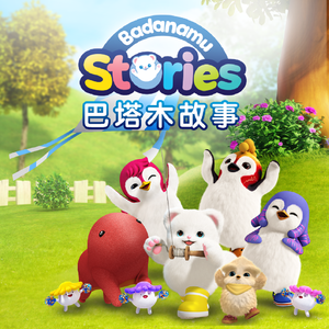 白峰美羽一级无码
