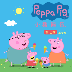 白峰美羽一级无码
