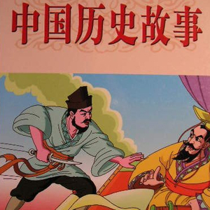 白峰美羽一级无码
