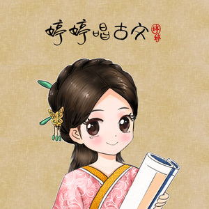 白峰美羽一级无码
