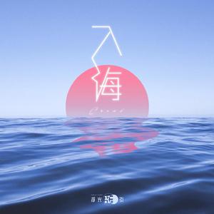 白峰美羽一级无码
