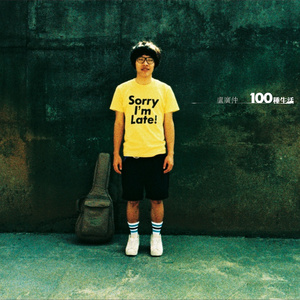 白峰美羽一级无码
