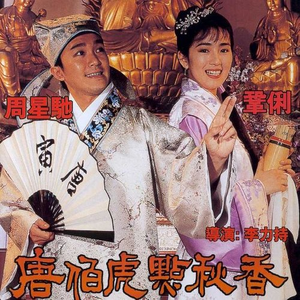 白峰美羽一级无码
