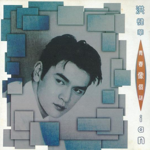 白峰美羽一级无码
