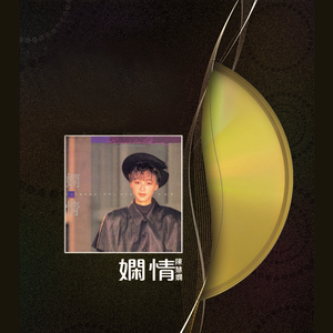 白峰美羽一级无码
