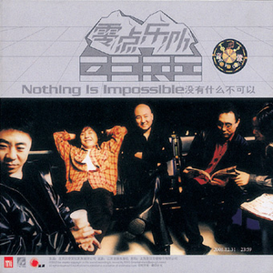 白峰美羽一级无码
