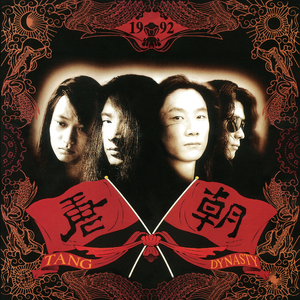 白峰美羽一级无码
