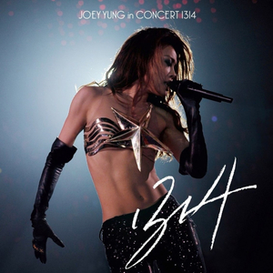 白峰美羽一级无码
