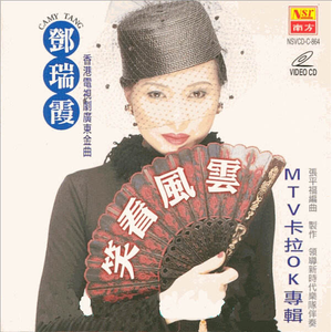 白峰美羽一级无码
