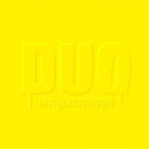 白峰美羽一级无码
