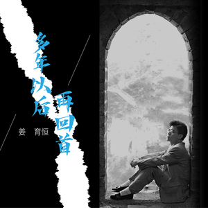 白峰美羽一级无码
