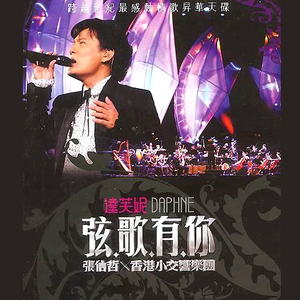 白峰美羽一级无码
