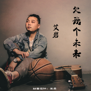 白峰美羽一级无码
