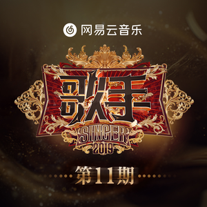 白峰美羽一级无码
