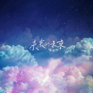 白峰美羽一级无码
