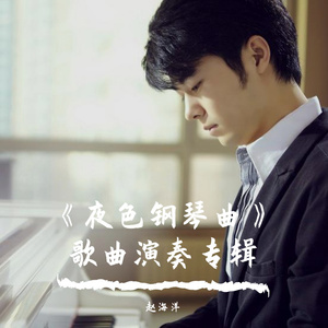 白峰美羽一级无码
