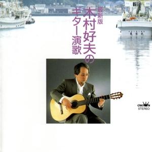 白峰美羽一级无码
