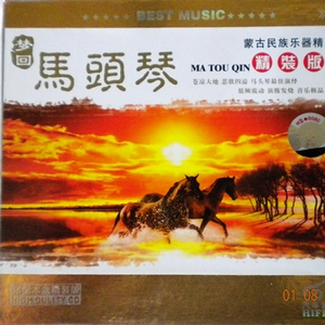 白峰美羽一级无码
